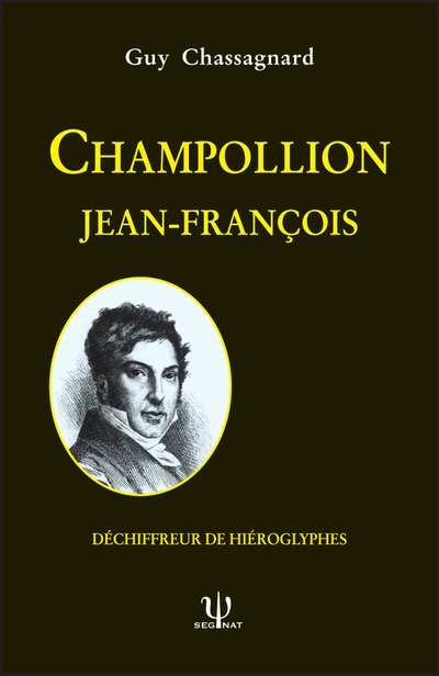 2018 CHAMPOLLION